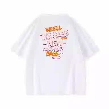 logo T