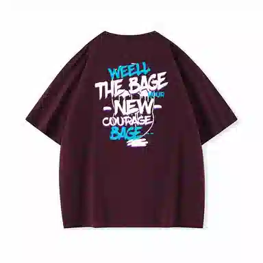 logo T