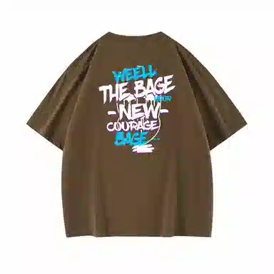 logo T