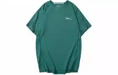 Jack Wolfskin logo T