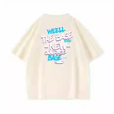 logo T