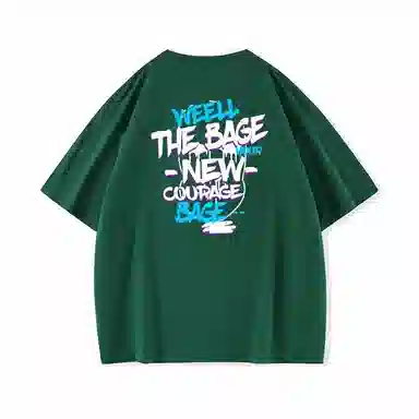 logo T