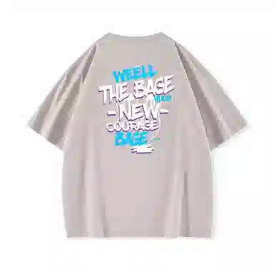 logo T