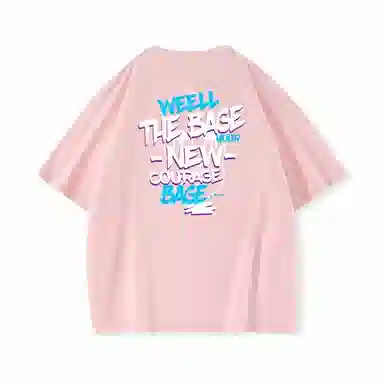 logo T