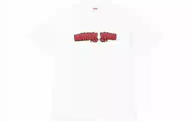 Supreme x Toy Machine Fist Tee
