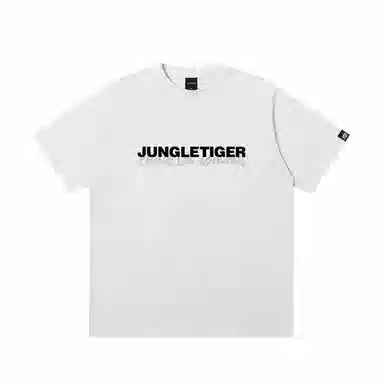 JUNGLE TIGER T