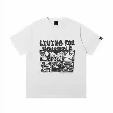 JUNGLE TIGER T