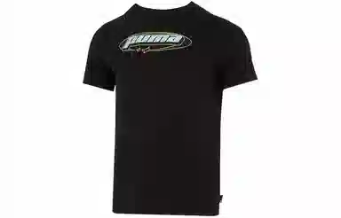 PUMA T