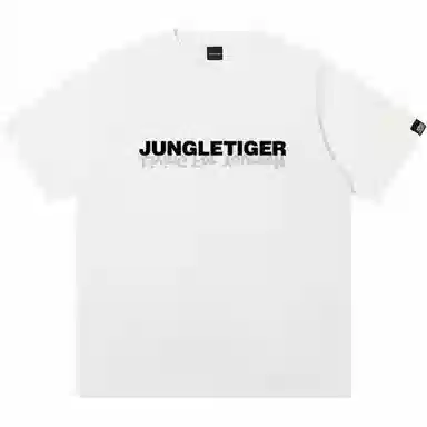 JUNGLE TIGER T