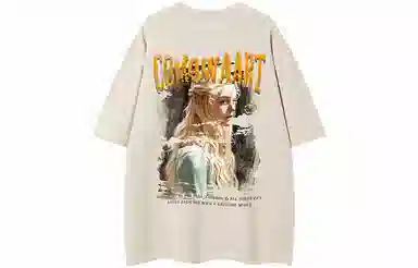 COMOWA T