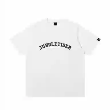 JUNGLE TIGER T