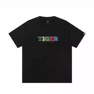 JUNGLE TIGER T