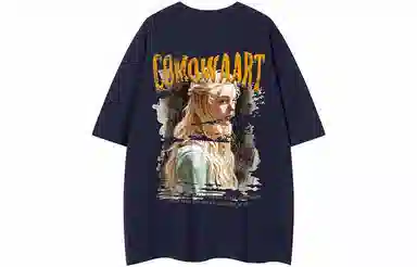 COMOWA T