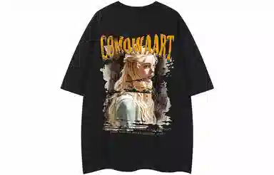 COMOWA T