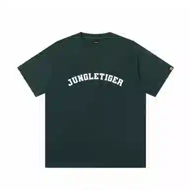 JUNGLE TIGER T
