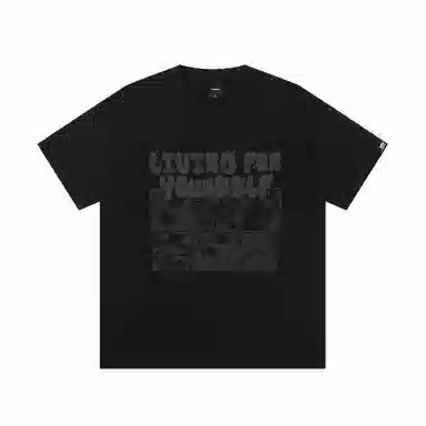 JUNGLE TIGER T