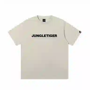 JUNGLE TIGER T
