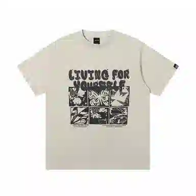 JUNGLE TIGER T