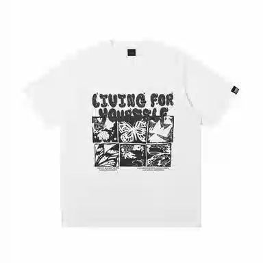 JUNGLE TIGER T