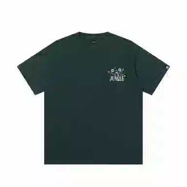 JUNGLE TIGER logoT