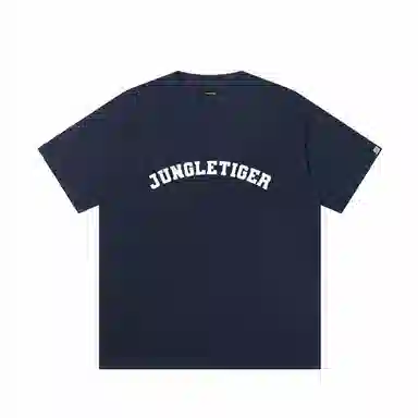 JUNGLE TIGER T