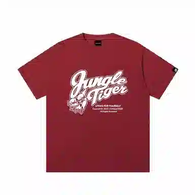 JUNGLE TIGER T