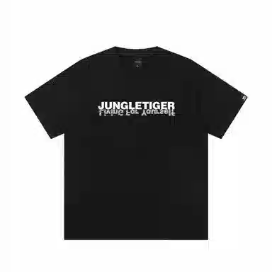 JUNGLE TIGER T
