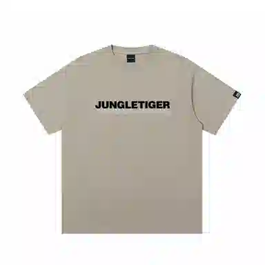 JUNGLE TIGER T