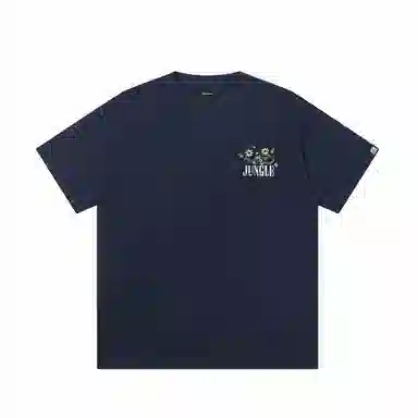 JUNGLE TIGER logoT