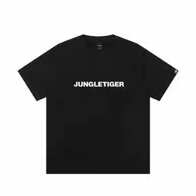 JUNGLE TIGER LogoT