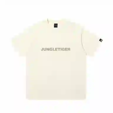 JUNGLE TIGER LogoT