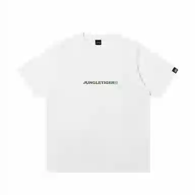 JUNGLE TIGER T
