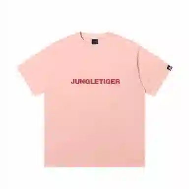 JUNGLE TIGER LogoT