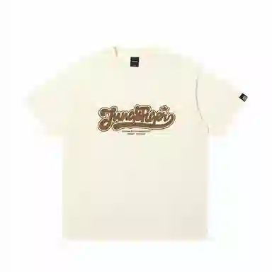 JUNGLE TIGER T