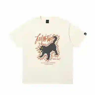 JUNGLE TIGER T