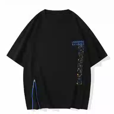 China Aerospace Logo Print T-Shirt