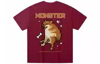 LIGHTNING MONSTER LogoT