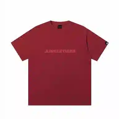 JUNGLE TIGER LogoT