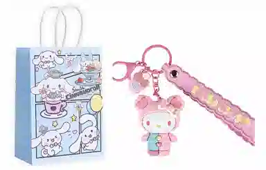 Sanrio PVC
