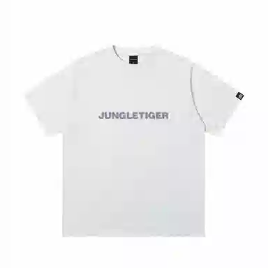 JUNGLE TIGER LogoT
