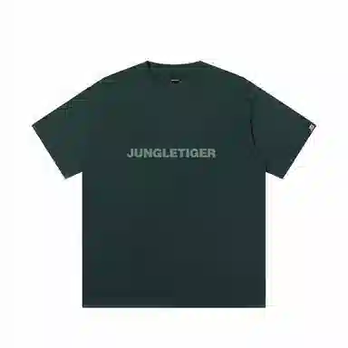 JUNGLE TIGER LogoT