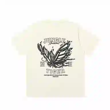JUNGLE TIGER T