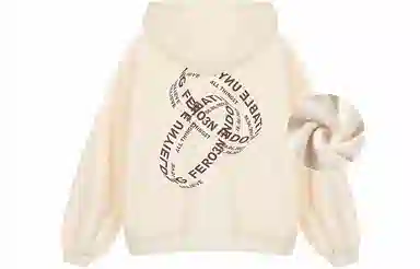 FREO3N SS23 Ring Retro Gothic Letter Print Hoodie