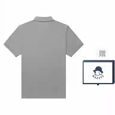 HAZZYS Polo