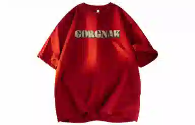 GROGNAK LogoT