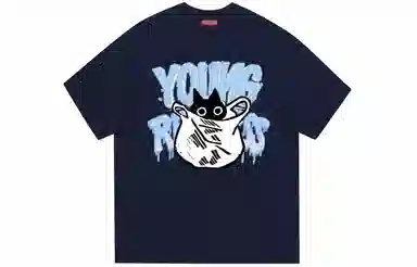 REXSHION T