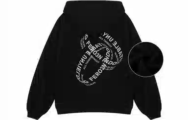 FREO3N SS23 Ring Retro Gothic Letter Print Hoodie