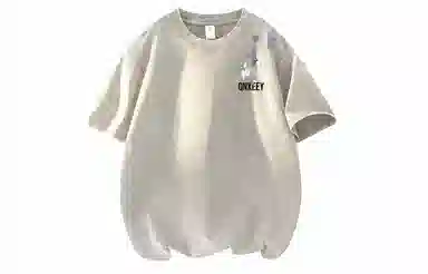Qnxeey T