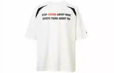 FIRE 2 COLD EGO cleanfitT