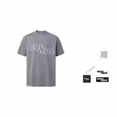 WHOOSIS Glitter Phantom Tee